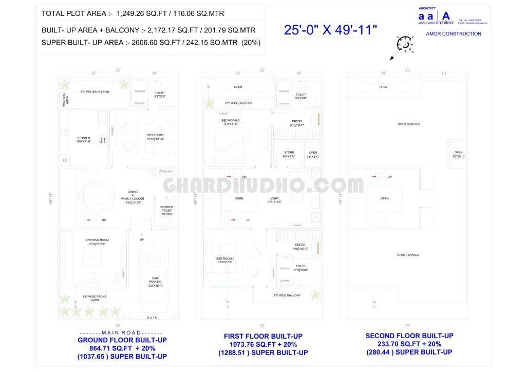 1750396753first_floor_plan_duplex_size-25-0X_49-11-1.jpg