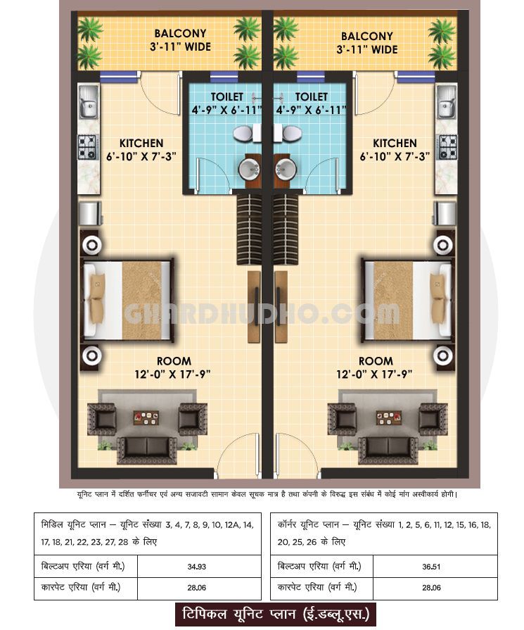floor_plan_Typical_Unit_Plan_-_EWS.jpg