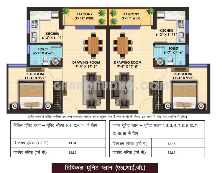 floor_plan_Typical_Unit_Plan_-_LIG.jpg