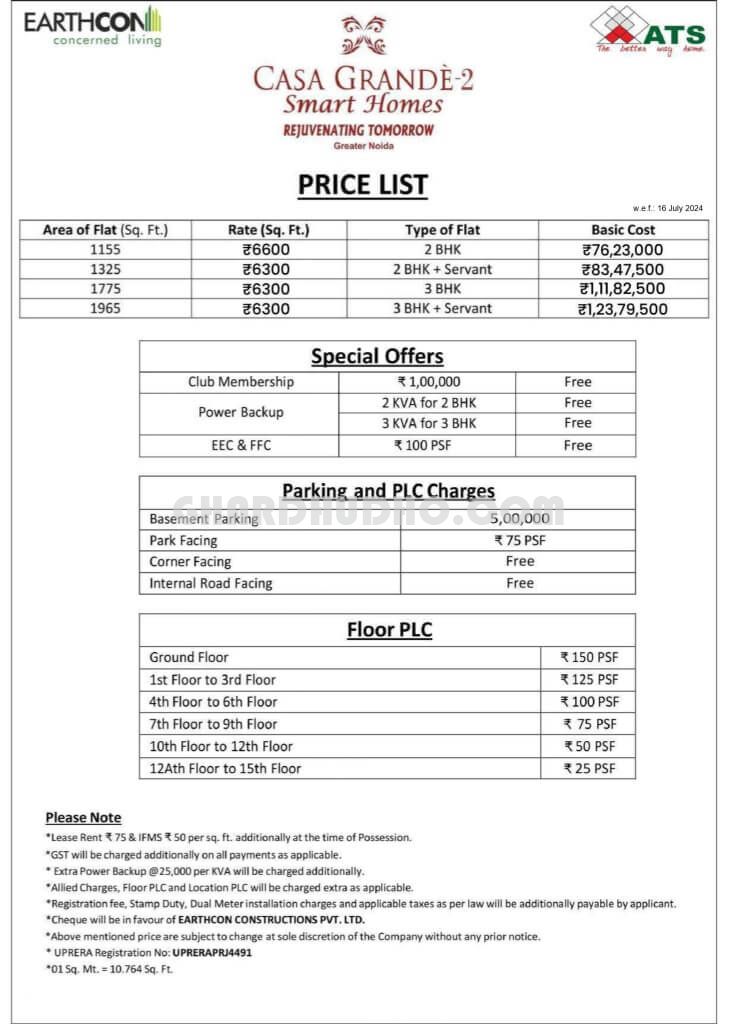 Ats_casa_price_list_W_e_f_16July24.jpg