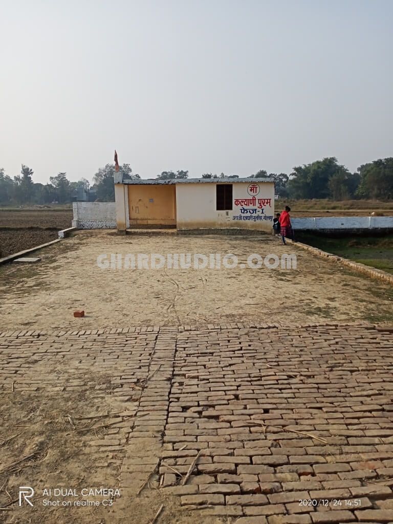 Ma Kalyani Puram Phase 1 : Free Hold Plots in Gorakhpur