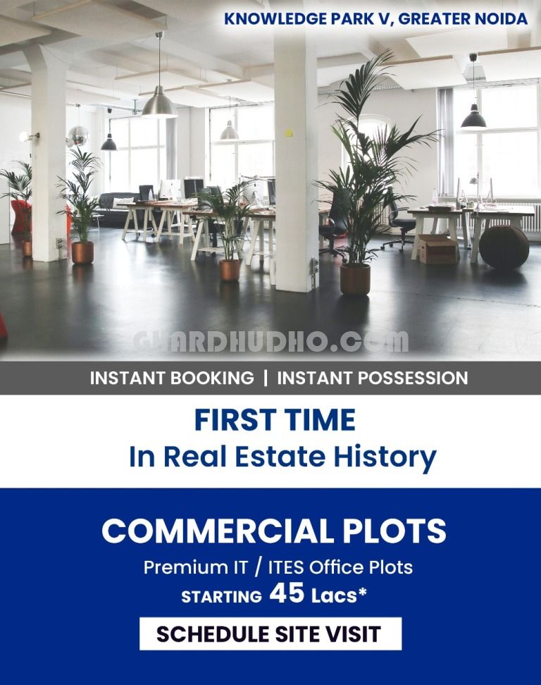 Galactic City : Commercial Plot At Knowledge Park V Greater Noida