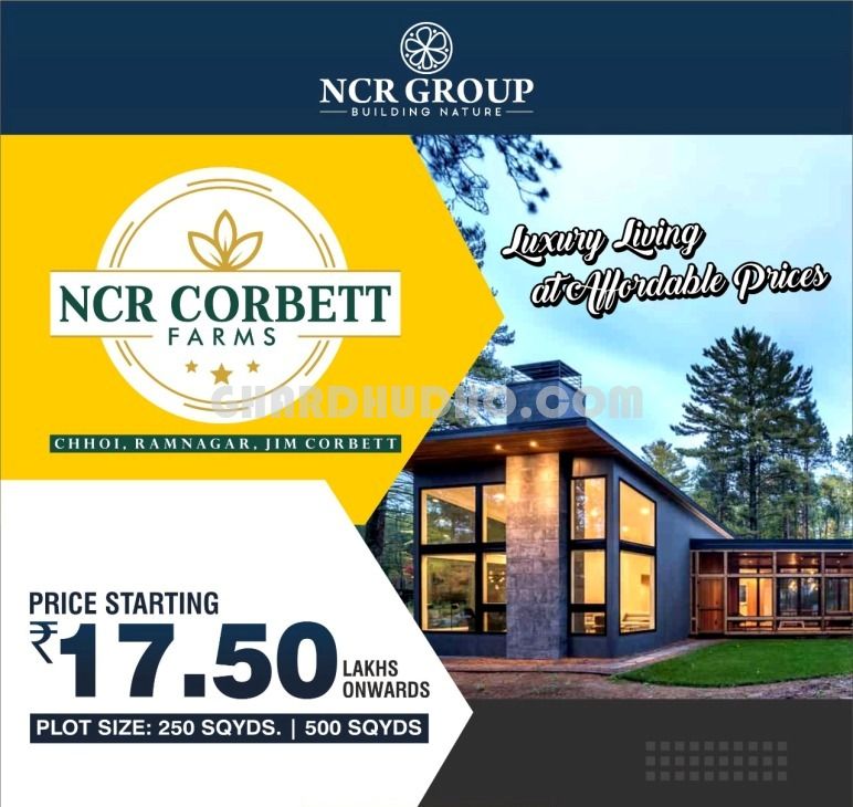 NCR Corbett Farms : Premium Farmhouse In Ram Nagar Nainital