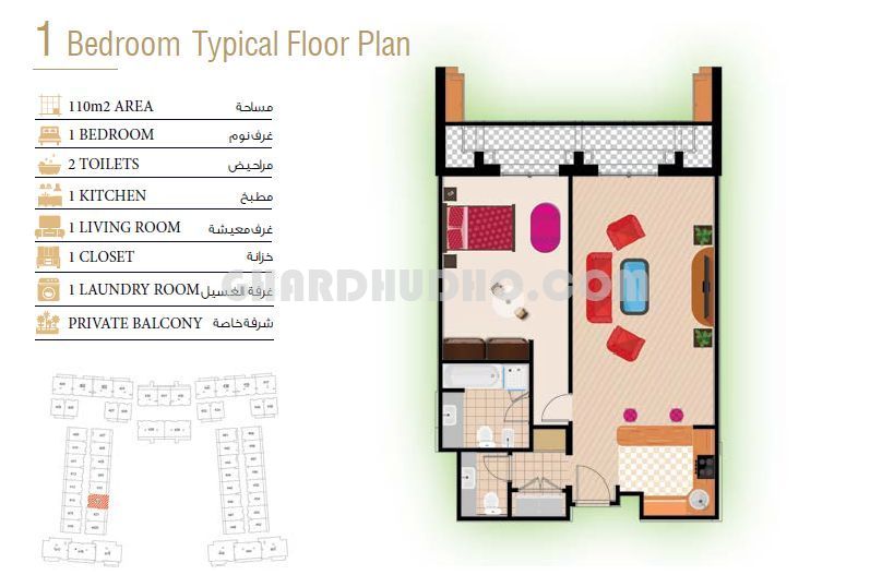 Palm Jumeirah Beach Resorts In Dubai For Sale