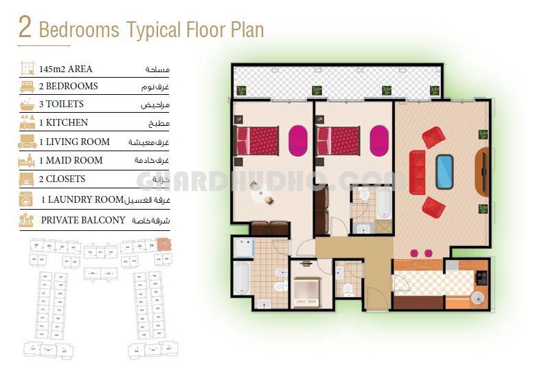Palm Jumeirah Beach Resorts In Dubai For Sale