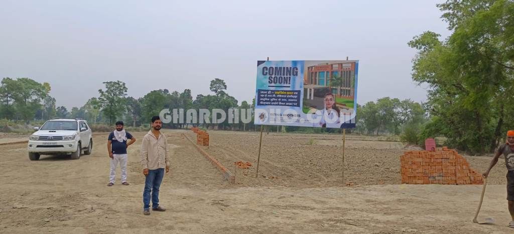 Golden Town : Residential Plot For Sale At Ayodhya Lucknow Road In Barabanki 