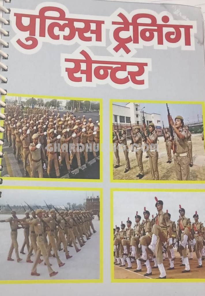 Vazado City : Free Hold Plot At Mohan Road Lucknow