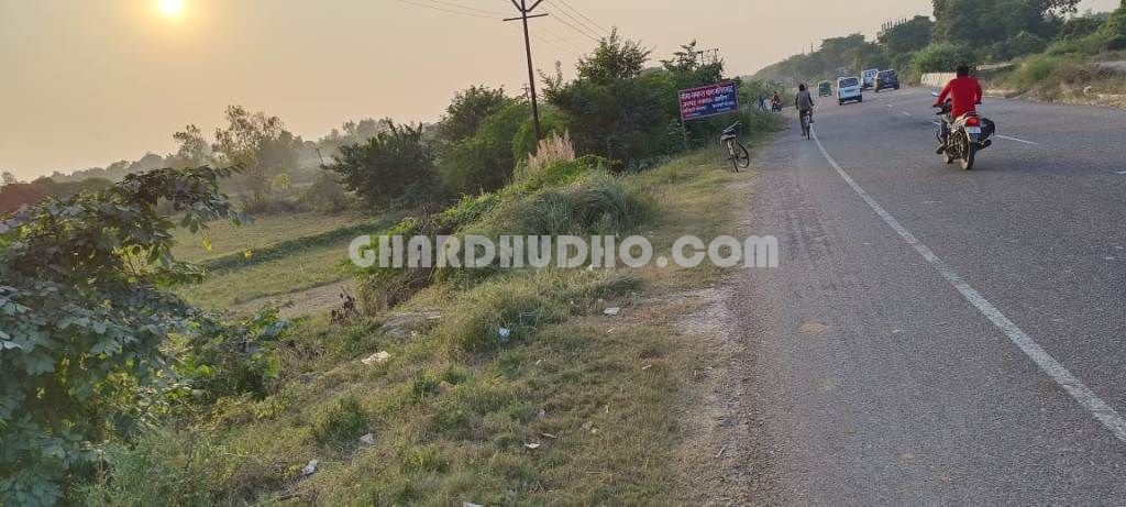 1.5 Bigha Land For Sale In Malihabad Hardoi Road Lucknow