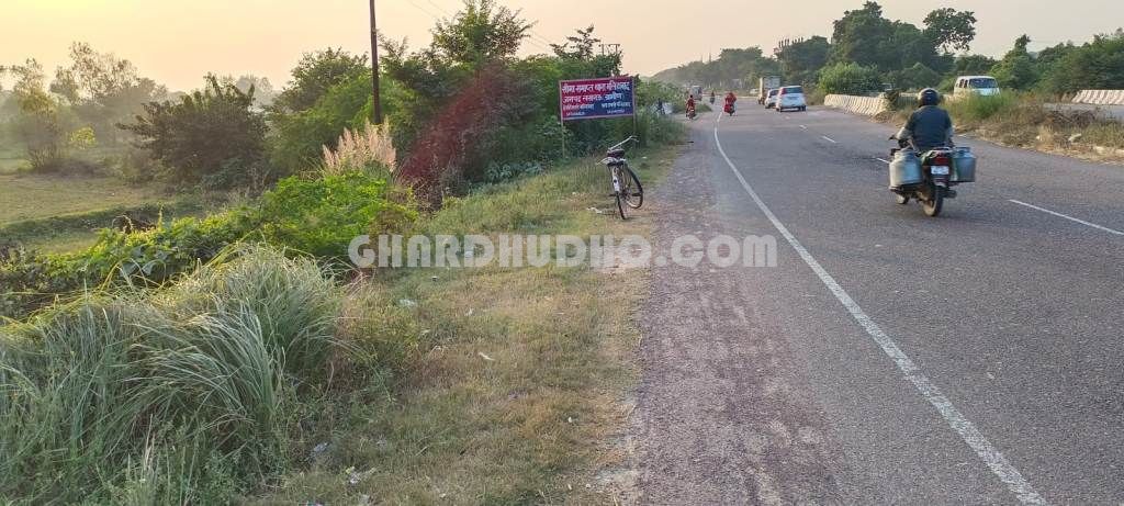 1.5 Bigha Land For Sale In Malihabad Hardoi Road Lucknow