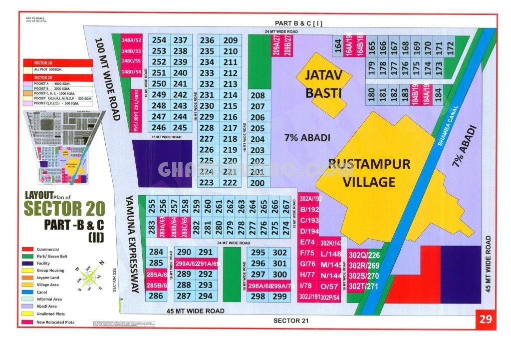 7% Farmer Plots YEIDA Kisan Quota Plots On Yamuna Expressway