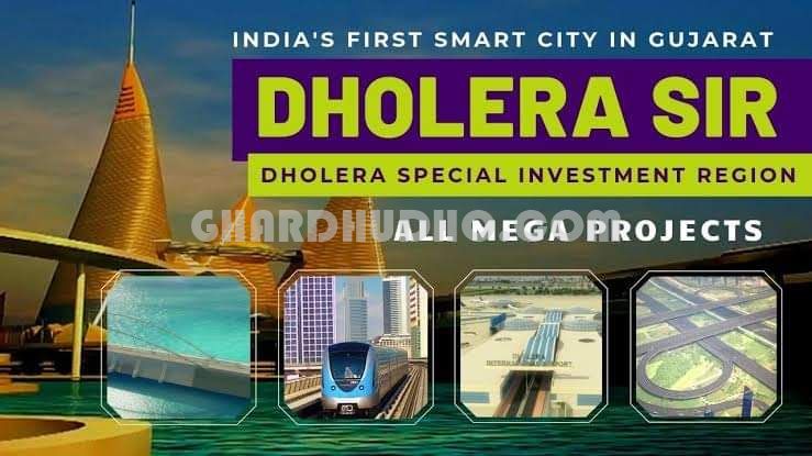 NA Formar Plot For Sale in City Center Zone in Dholera Smart City Ahemdabad