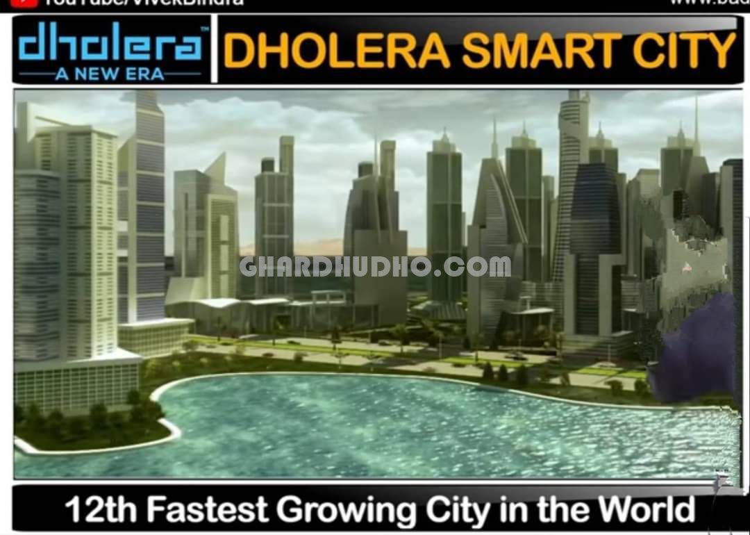NA Formar Plot For Sale in City Center Zone in Dholera Smart City Ahemdabad