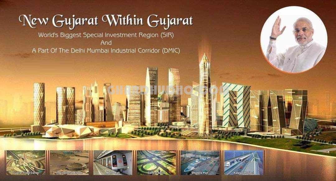 NA Formar Plot For Sale in City Center Zone in Dholera Smart City Ahemdabad