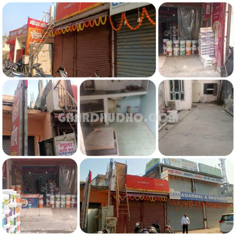 Running Shop For Sale Near Aishbagh Lucknow
