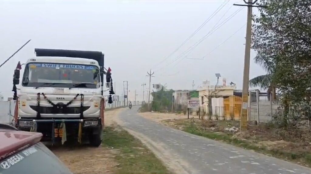 Low Budget Commercial Plot For Sale In Lucknow
