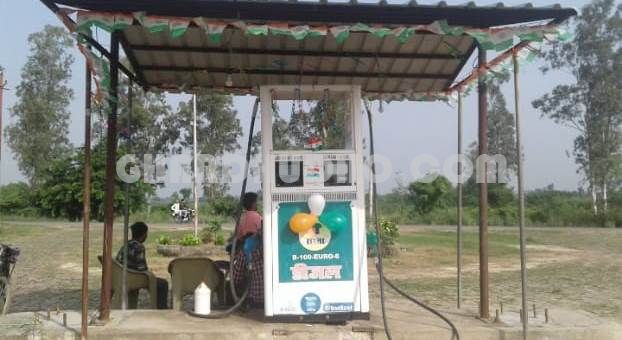 Low Budget Petrol Pump For Sale In Lucknow
