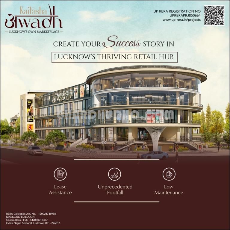 Kailasha Awadh : RERA & LDA Approved Shops For Sale At Shahid Path Lucknow