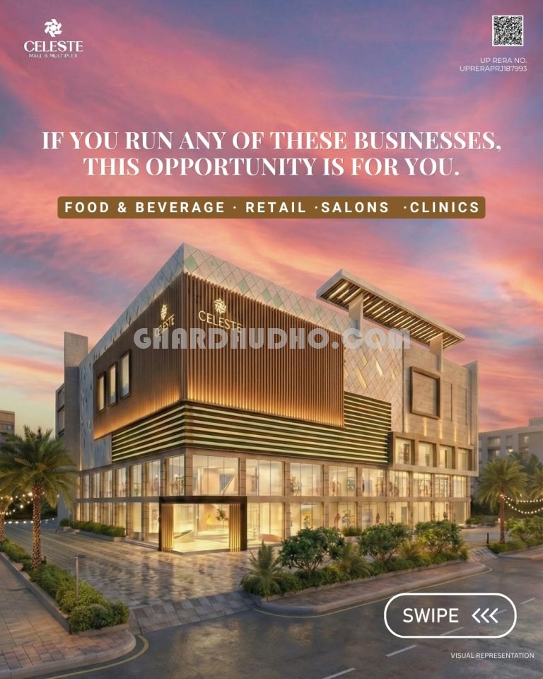 Celeste Mall & Multiplex - Premium High-Street Retail Destination In Ashiyana Lucknow