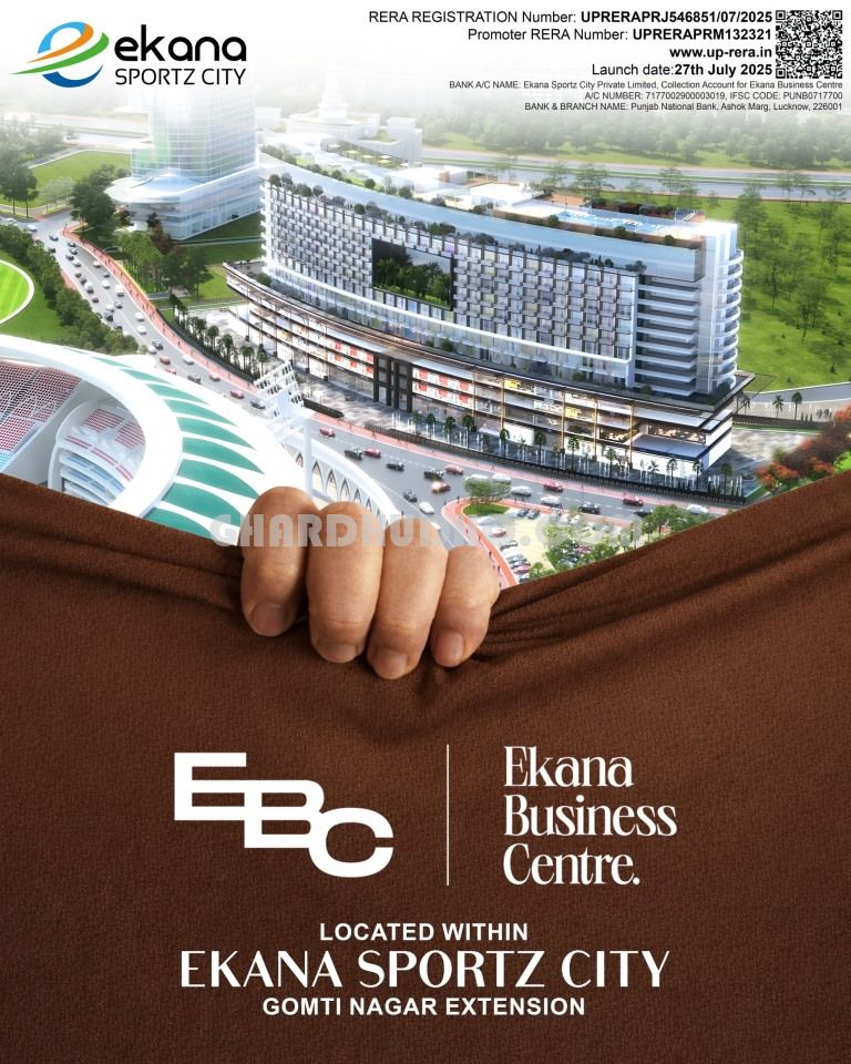 EBC : Investment Opportunity In Ekana Sports City Lucknow