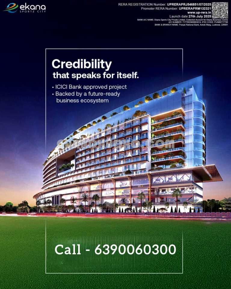 EBC : Investment Opportunity In Ekana Sports City Lucknow
