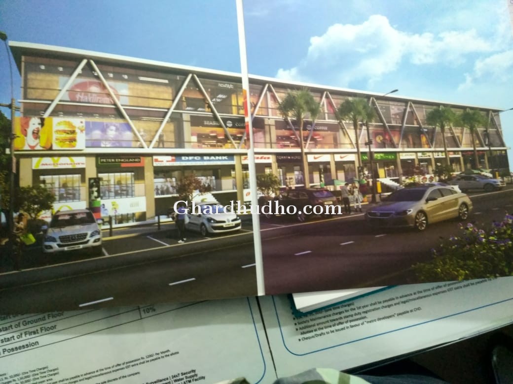 Metro Plaza City Market