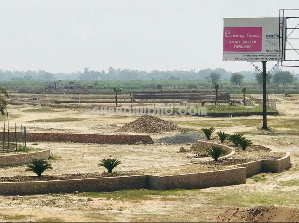 Park Ville : Plot For Sale In LDA Approved Integrated Township In Lucknow