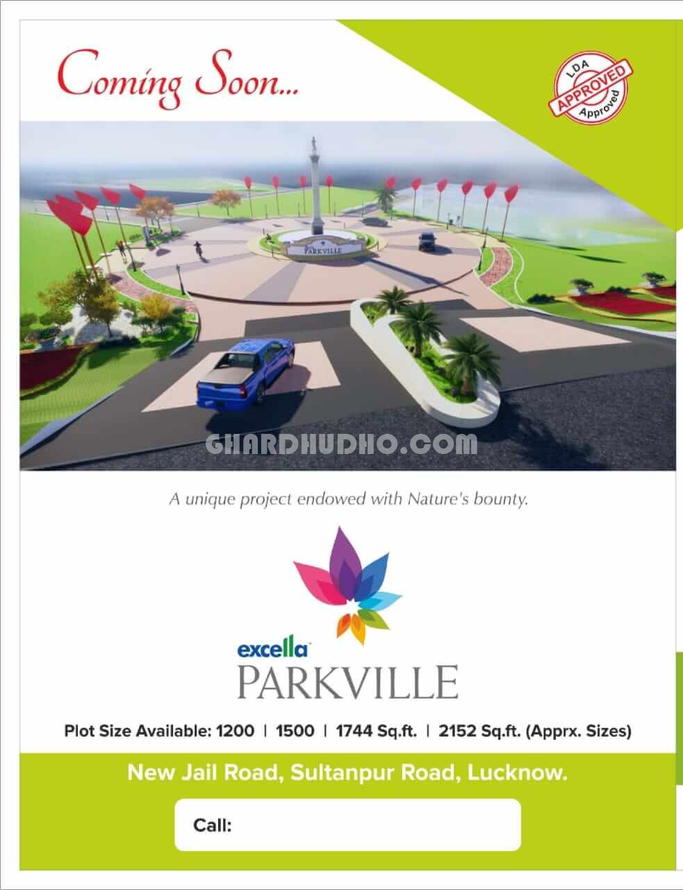 Park Ville : Plot For Sale In LDA Approved Integrated Township In Lucknow