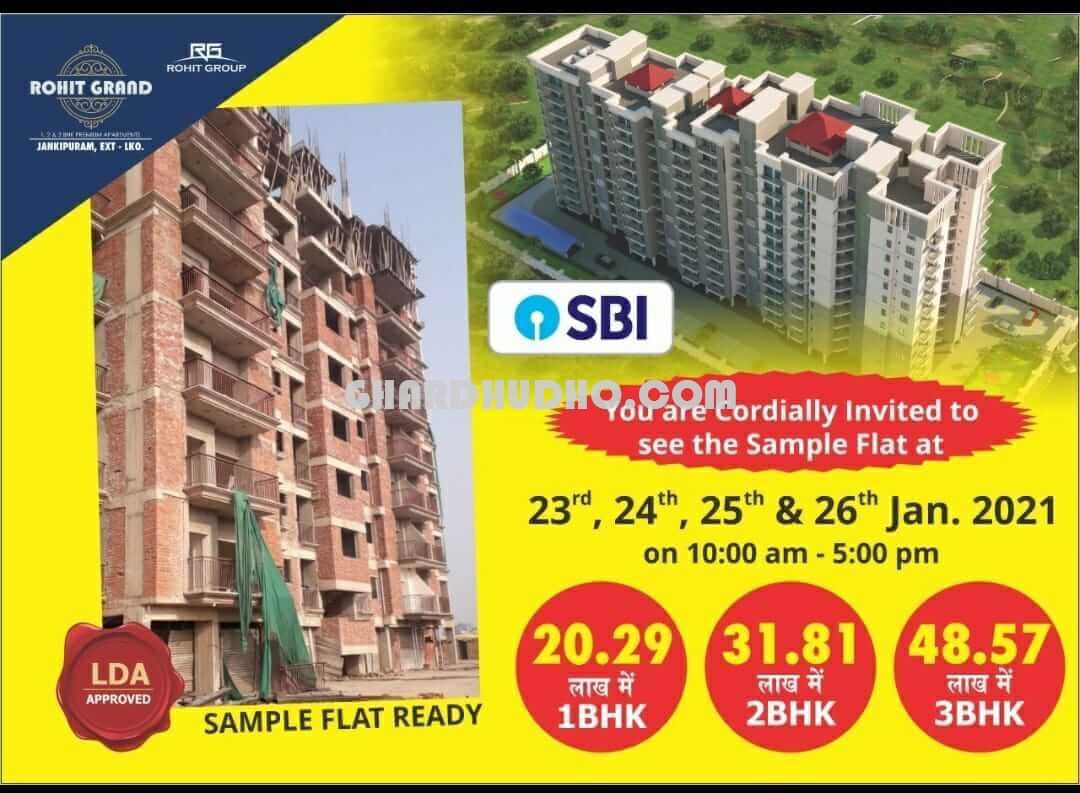 Rohit Grand : LDA RERA & SBI Approved 1 2 3 BHK Apartment For Sale In Jankipuram Extension Lucknow