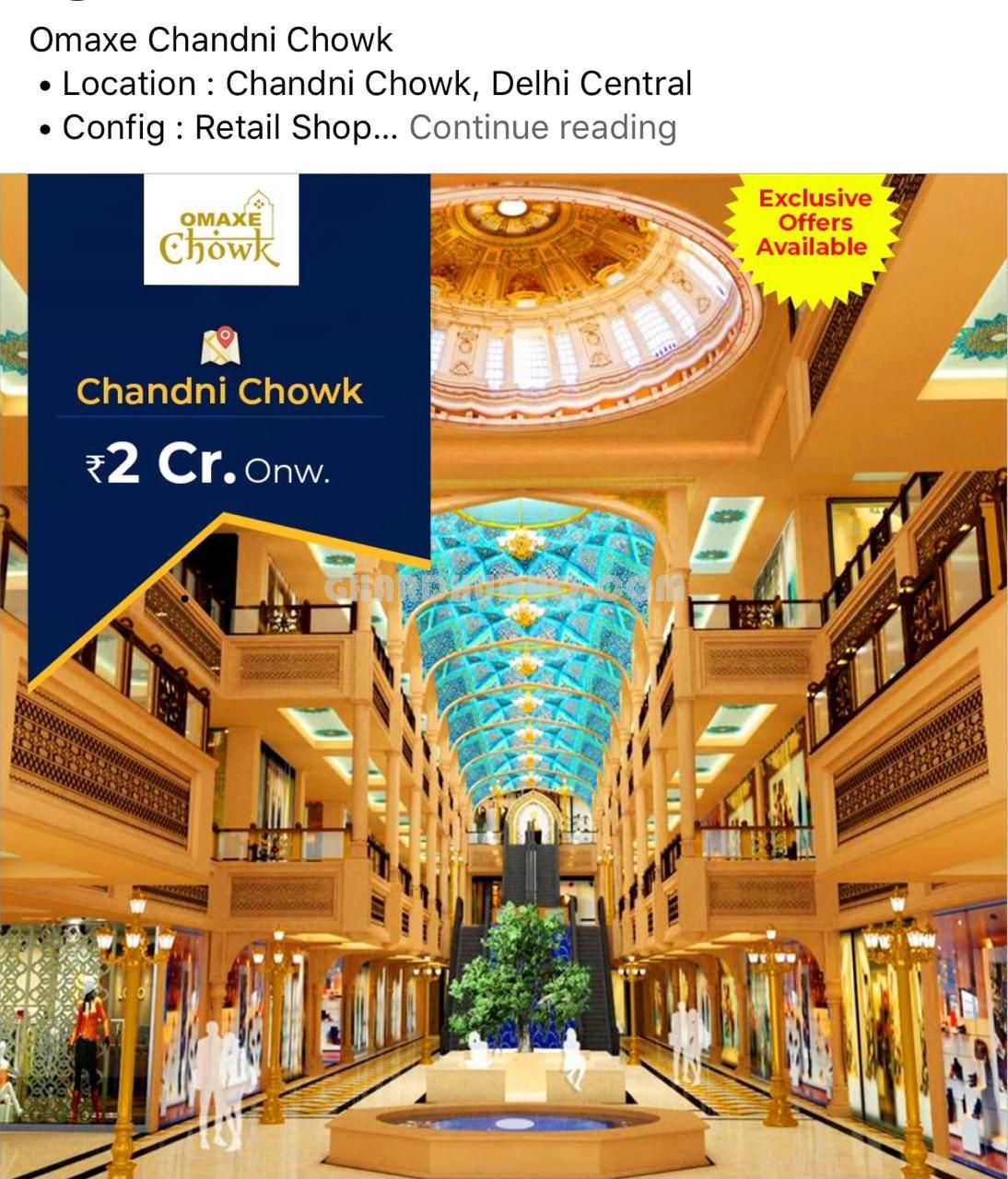 Omax Chowk : A Premium Luxury Retail Store 