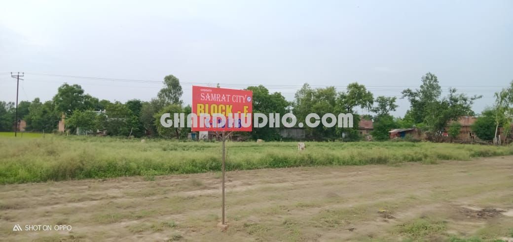 Samrat City : Free Hold Plot In Lucknow