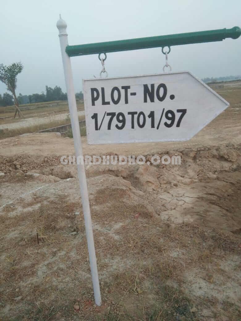 Signature Park : LDA Approved Fully Integrated Township In Lucknow