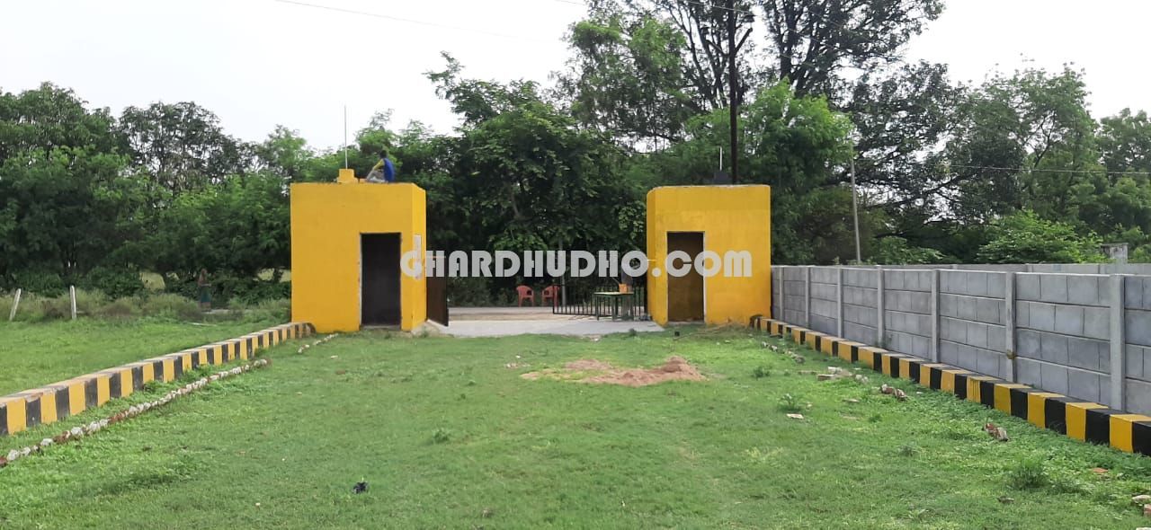 Samrat City : Free Hold Plot In Lucknow