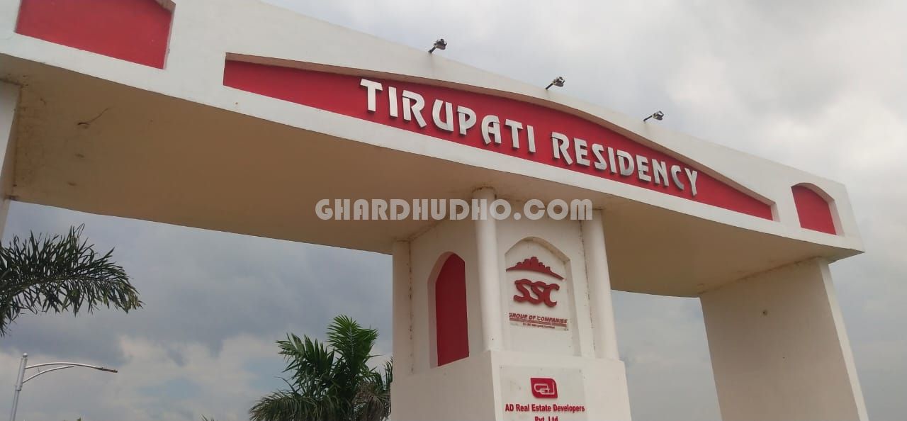 Tirupati Residency Phase 2 : Free Hold Plot at Kisan Path Lucknow