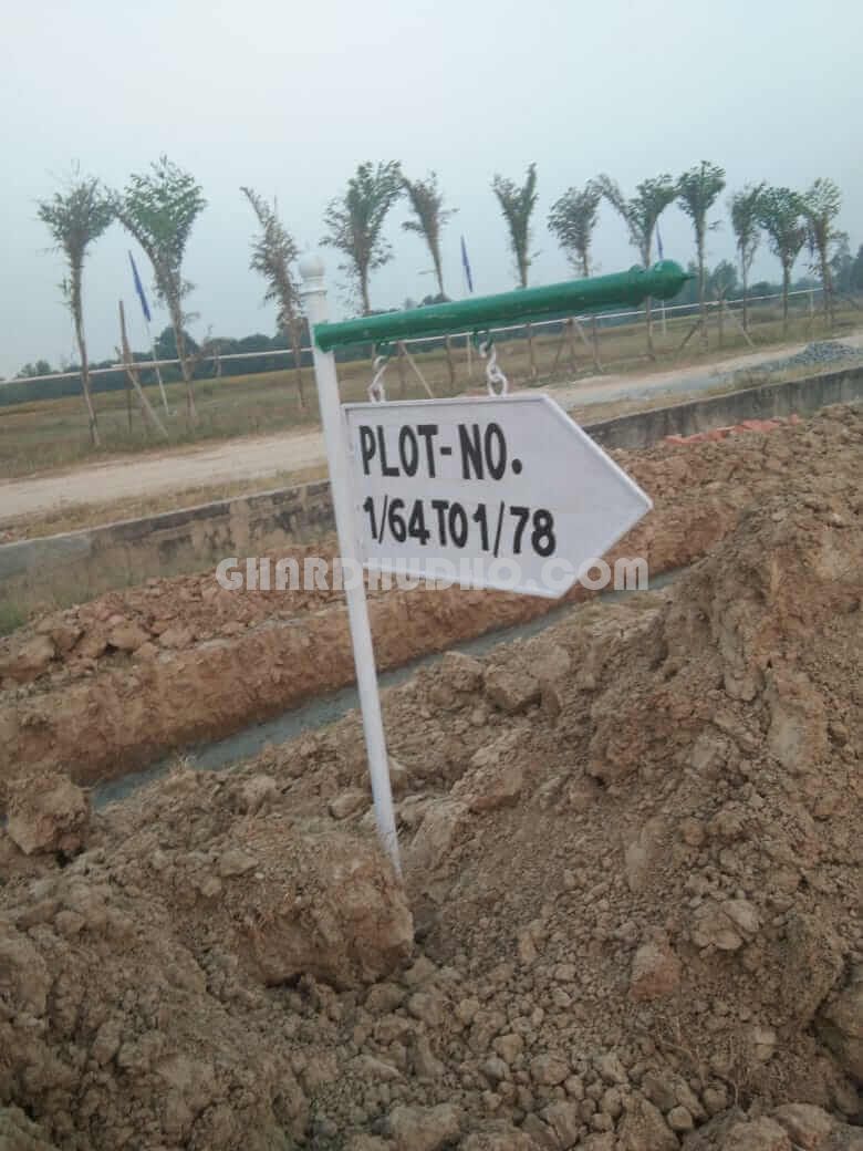 Signature Park : LDA Approved Fully Integrated Township In Lucknow