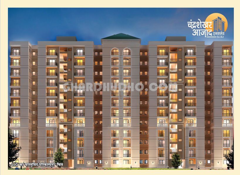 Affordable EWS & LIG Flats For Sale In Omax Metro City Raebareli Road Lucknow
