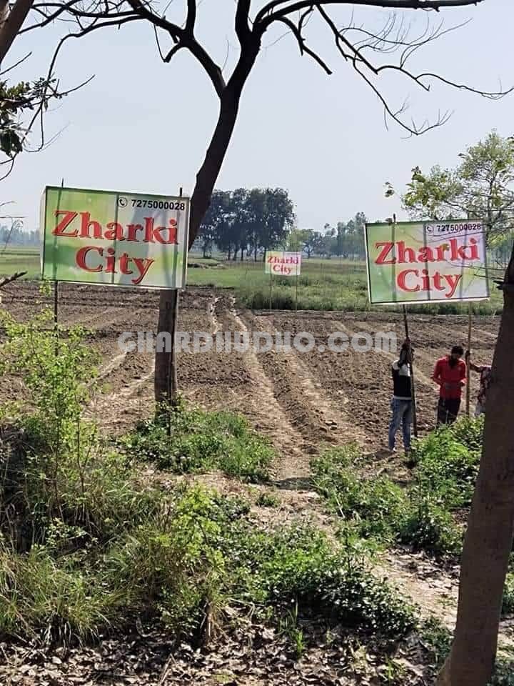 Zharki City : Free Hold Plot In Faizabad Road Lucknow