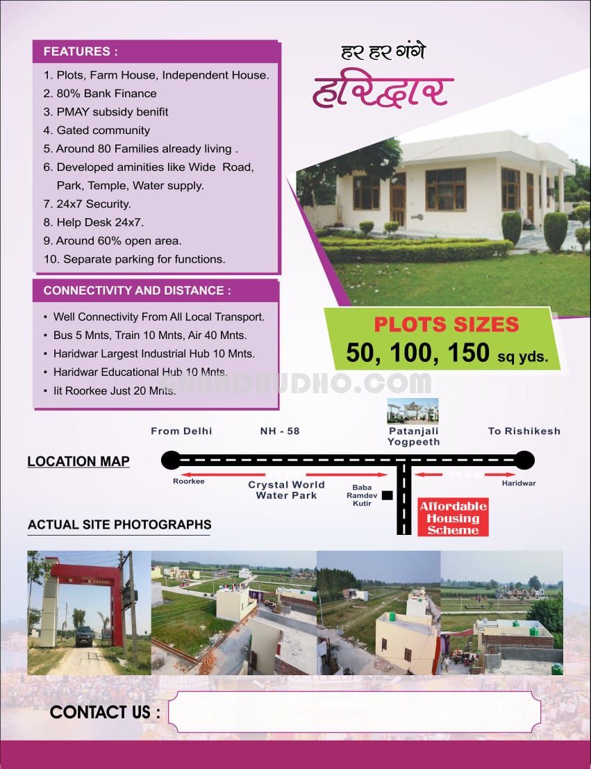 Residential Plots In Haridwar 