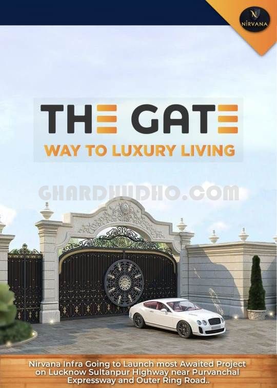 The Gate