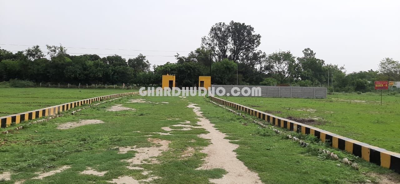Samrat City : Free Hold Plot In Lucknow