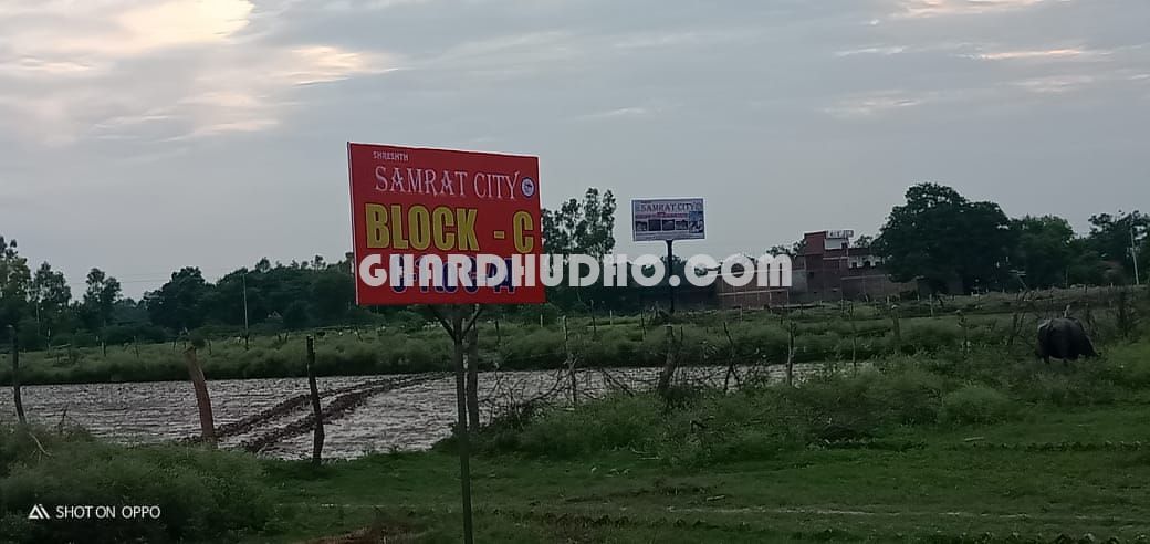 Samrat City : Free Hold Plot In Lucknow