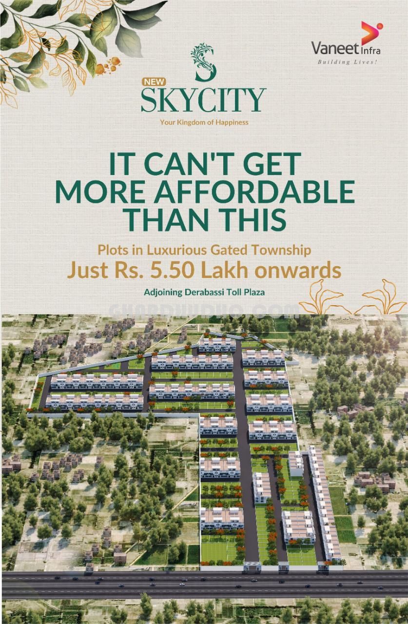New Sky City : Residential Plot For Sale In Dera Bassi Mohali
