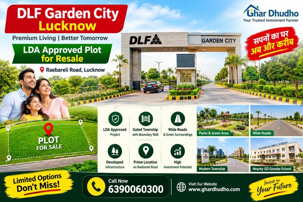 DLF Garden City : LDA Approved Plot For Resale At Raebareli Road Lucknow